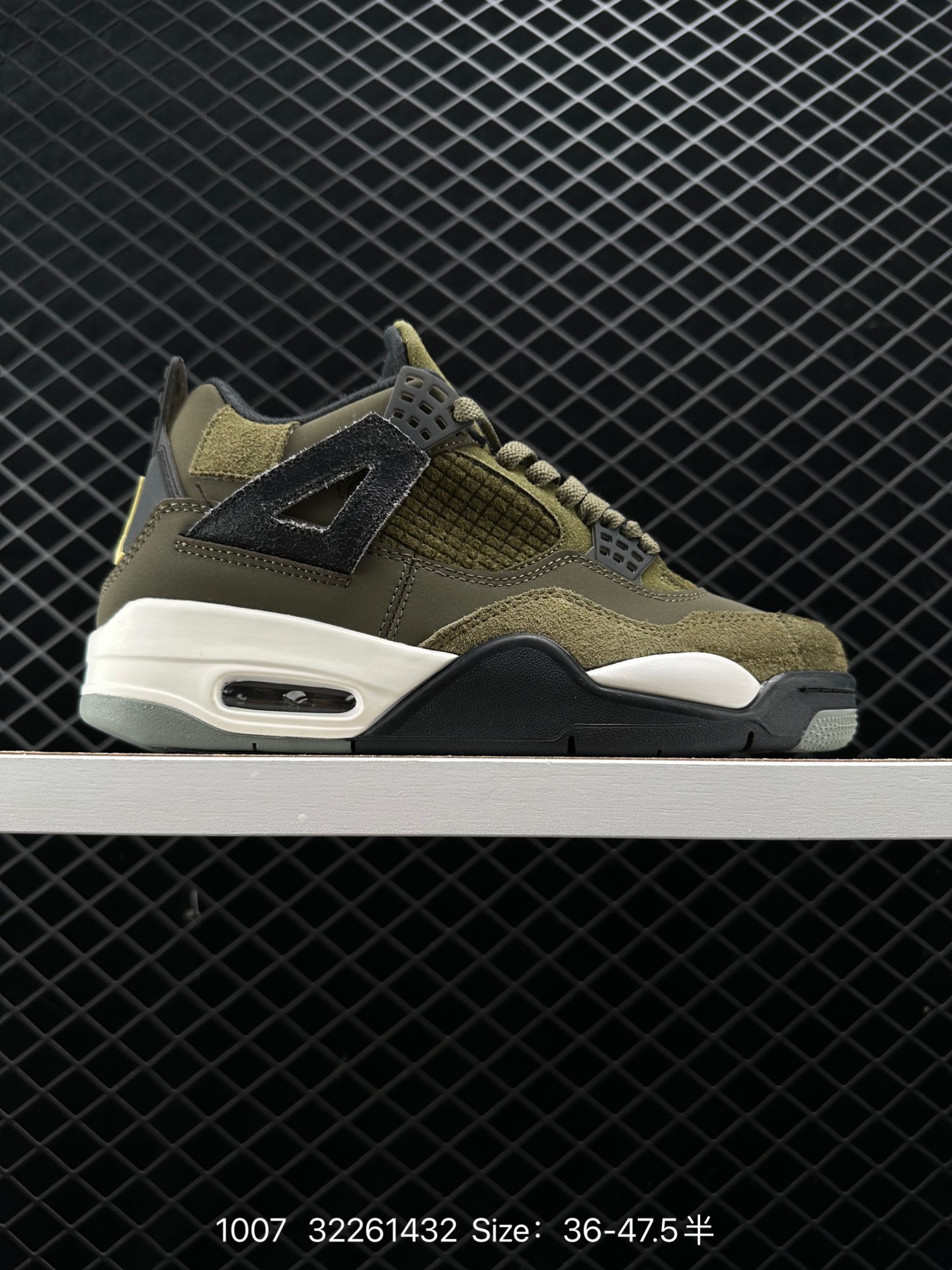 Nike Wmns Air Jordan 4 Retro GS Nike Wmns Air Jordan 4 Retro GS